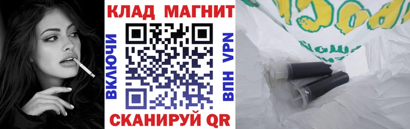 Какие есть наркотики Адыгейск Cocaine  Марихуана  Меф  Альфа ПВП  АМФ  ГАШ 