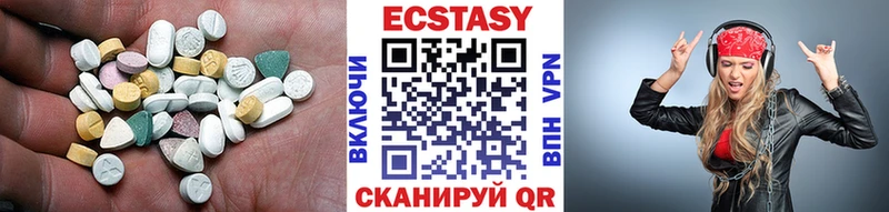 omg ONION Адыгейск Экстази Punisher