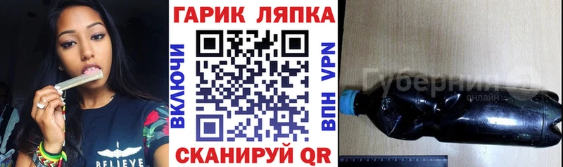 площадка какой сайт  MEGA как войти  Адыгейск  ГАШИШ гашик 