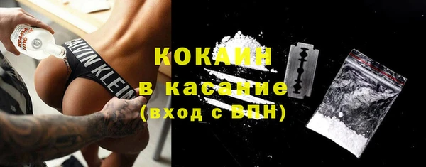 марки lsd Абинск