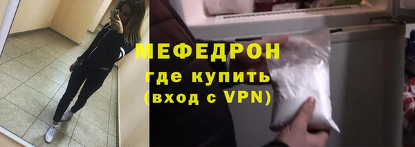 mdma Сатка