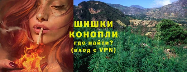 марки lsd Абинск