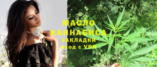 марки lsd Абинск