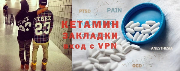 марки lsd Абинск