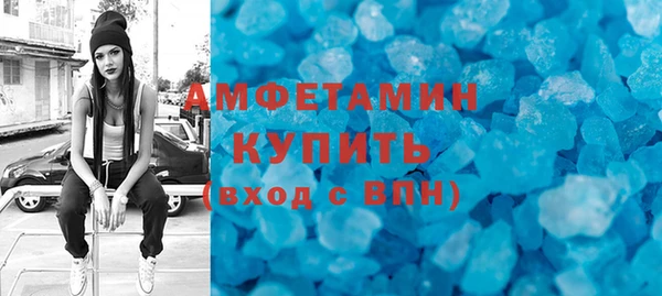 mdma Сатка