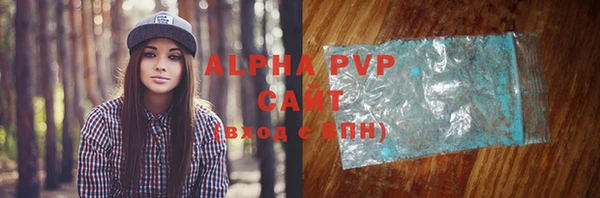 mdma Сатка