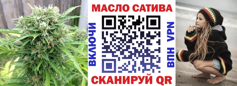 Дистиллят ТГК жижа  купить  цена  Адыгейск 