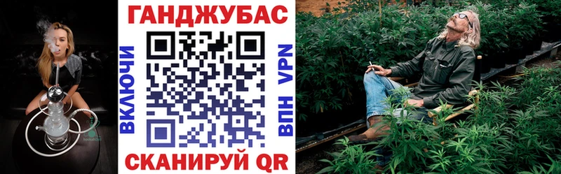 как найти закладки  MEGA вход  Канабис SATIVA & INDICA  Адыгейск 